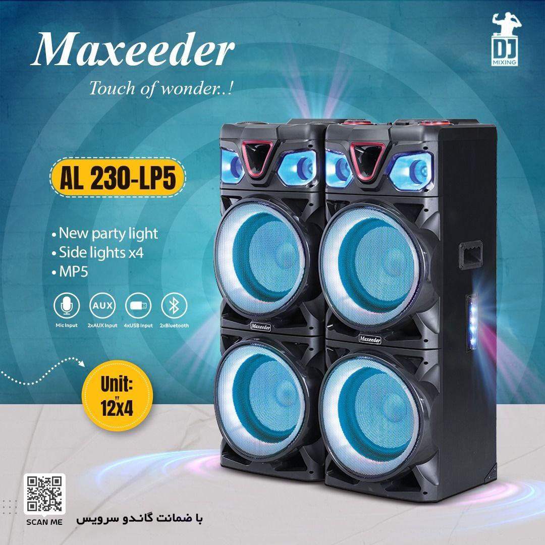 اسپیکر مکسیدر Maxeeder AL 230-LP5