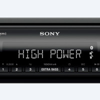 رادیو پخش سونی DSX-GS80BT
