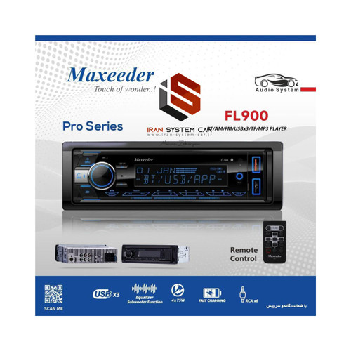 Maxeeder FL 900