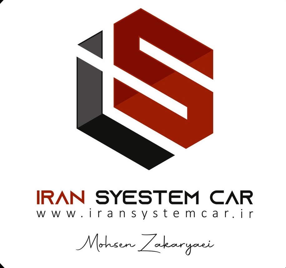 ایران سیستم کار
