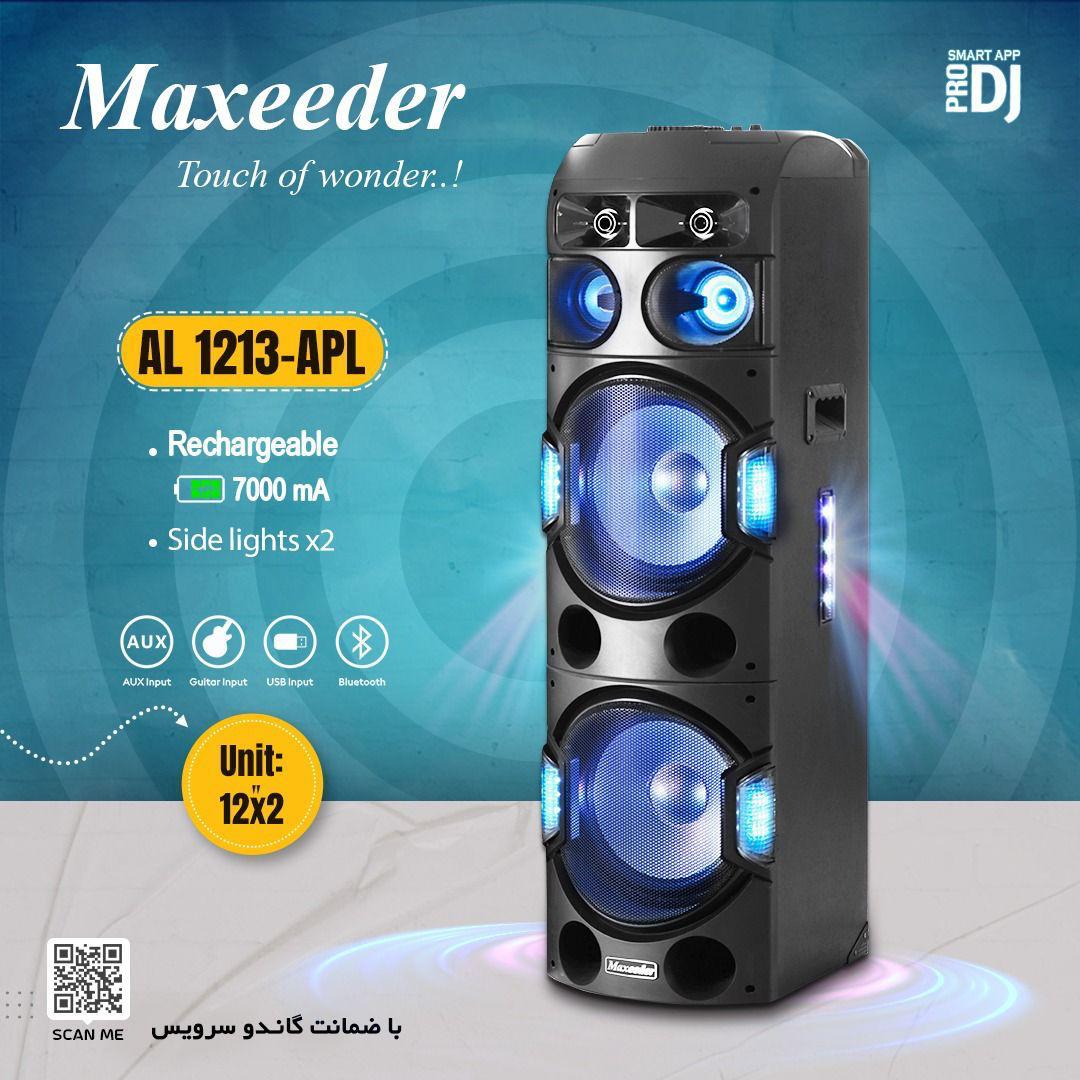 اسپیکر مکسیدر Maxeeder AL 1213-APL