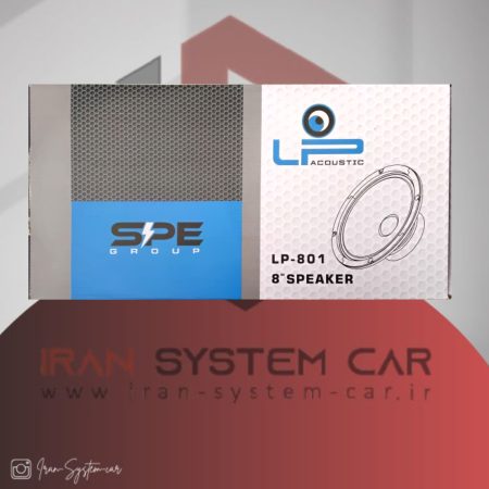 میدرنج ال پی آکوستیک LP ACOUSTIC LP-801