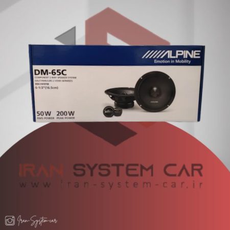 کامپوننت آلپاین ALPINE DM-65C